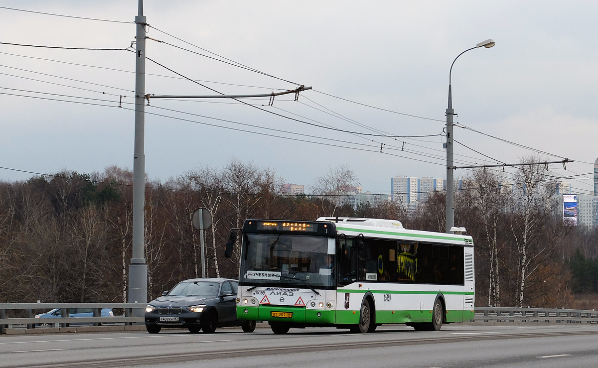 Москва, ЛиАЗ-5292.22-01 № 15159