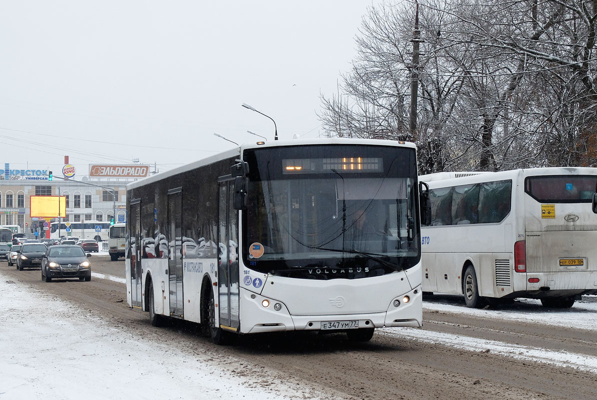 Московська область, Volgabus-5270.00 № 181