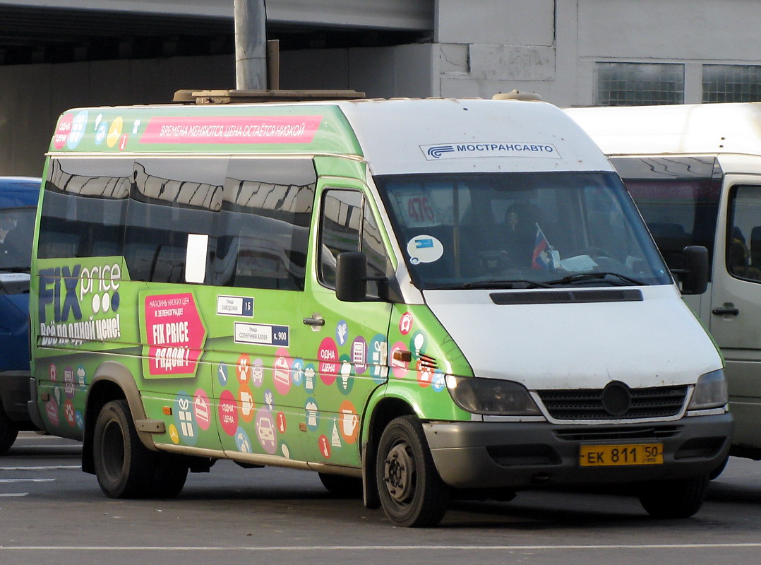 Московская область, Самотлор-НН-323760 (MB Sprinter 413CDI) № 0410