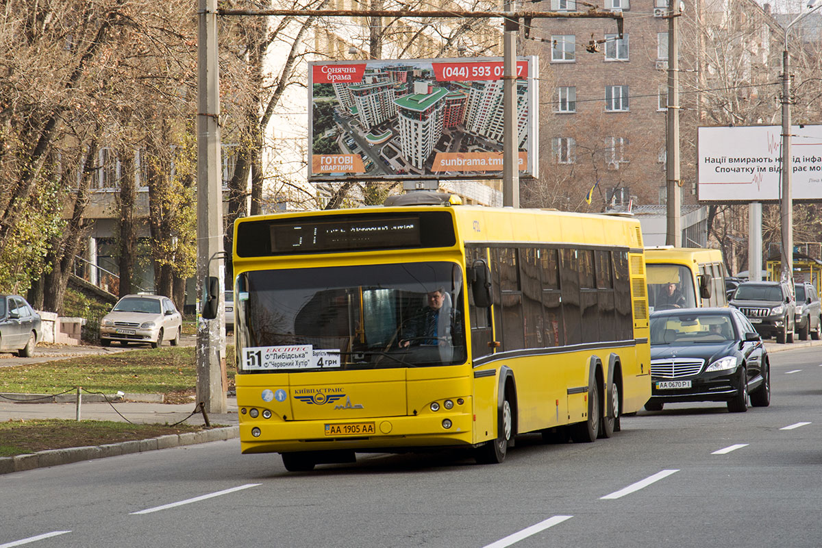 Киев, МАЗ-107.467 № 4731