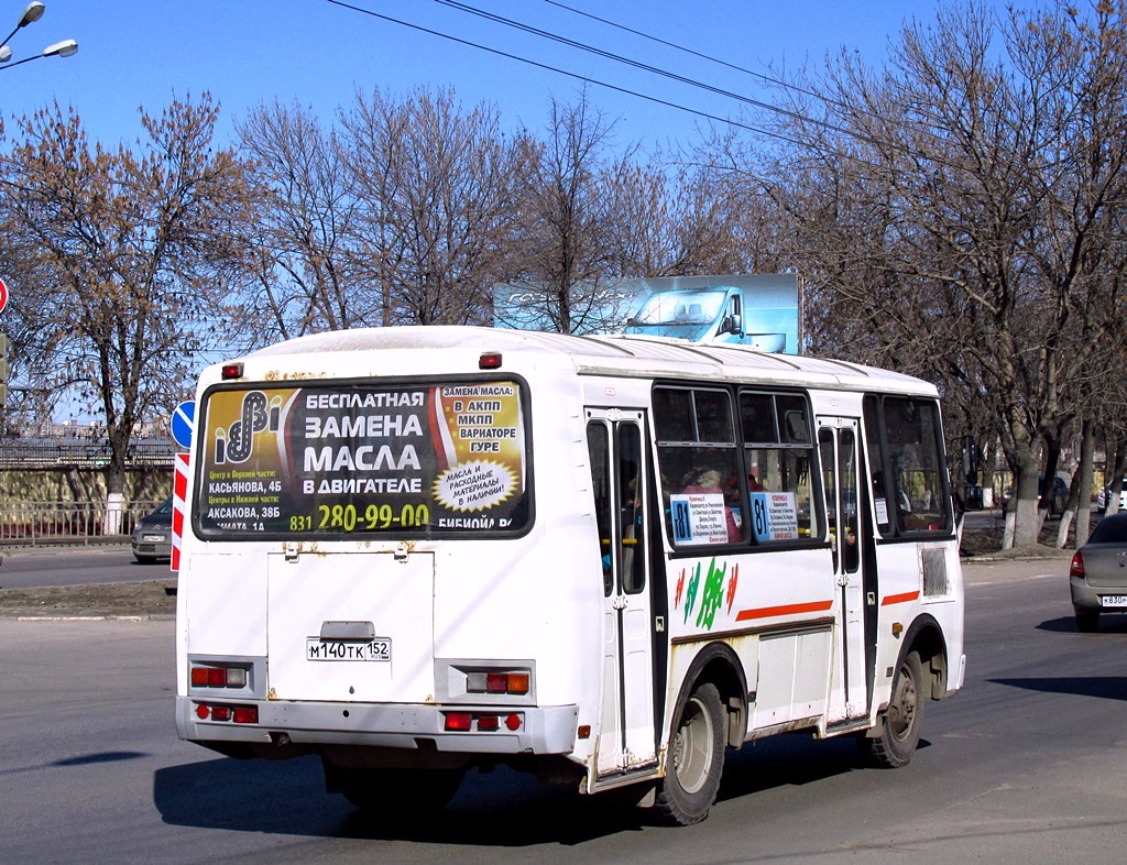 Нижегородская область, ПАЗ-32054 № М 140 ТК 152