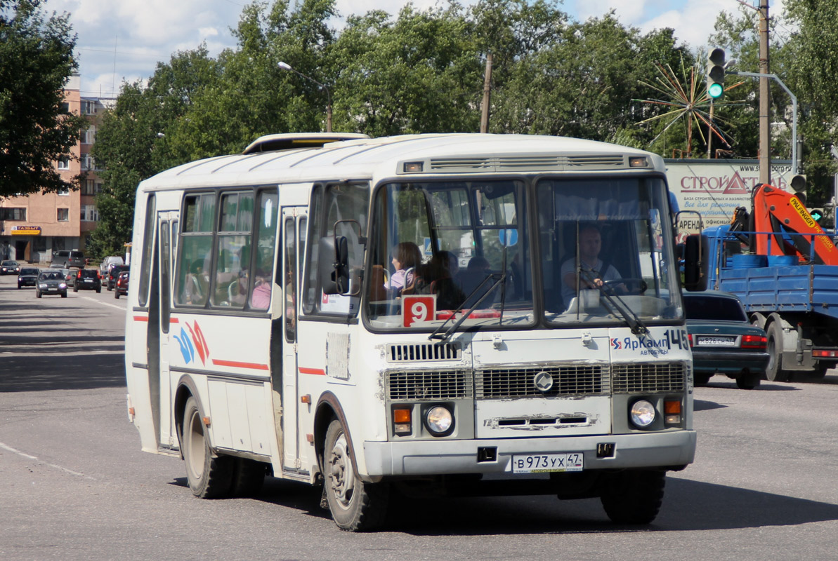 Ленинградская область, ПАЗ-4234 № 145