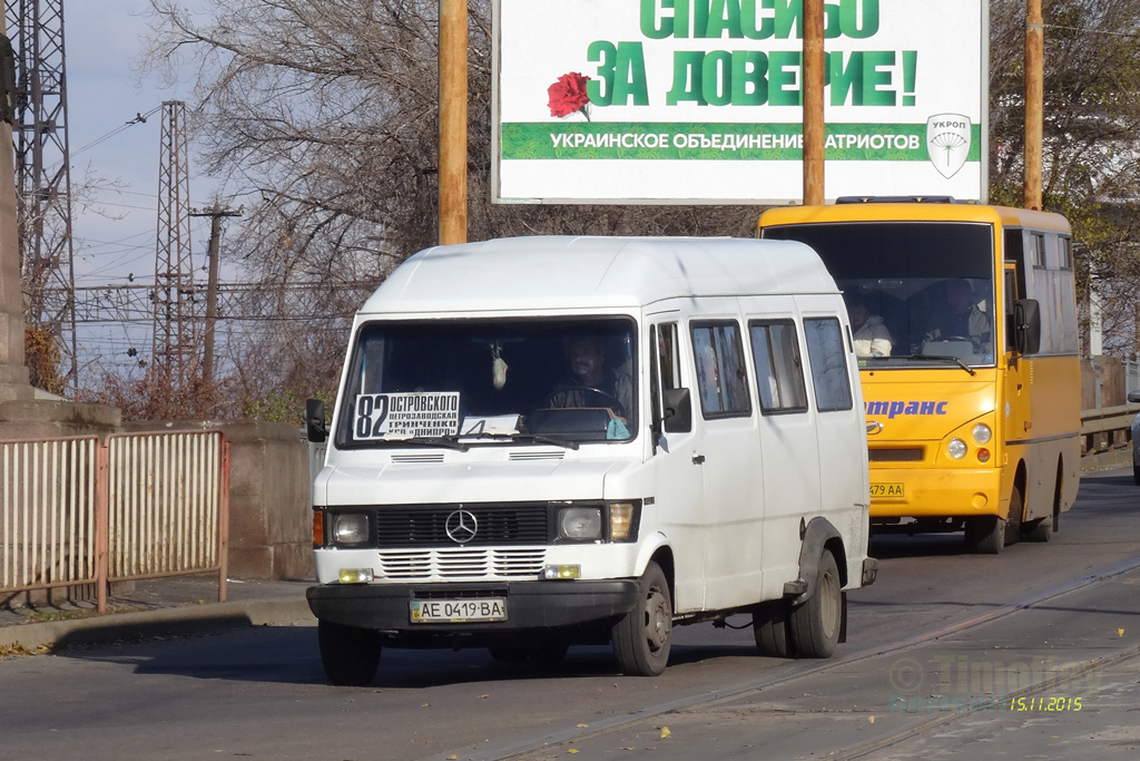 Днепропетровская область, Mercedes-Benz T1 410D № AE 0419 BA