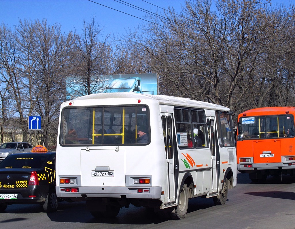 Нижегородская область, ПАЗ-32054 № Н 257 ОР 152