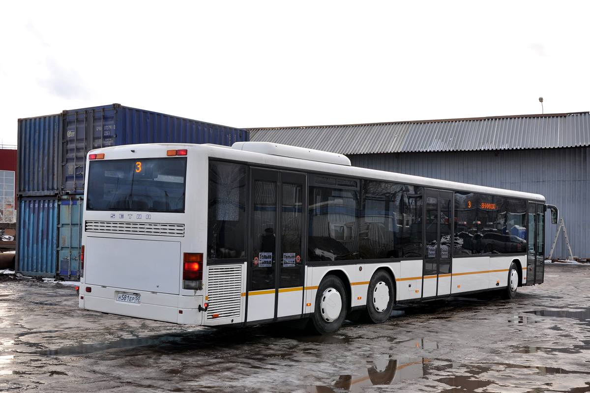 Московская область, Setra S319NF № Н 581 ЕР 50 — Фото — Автобусный транспорт