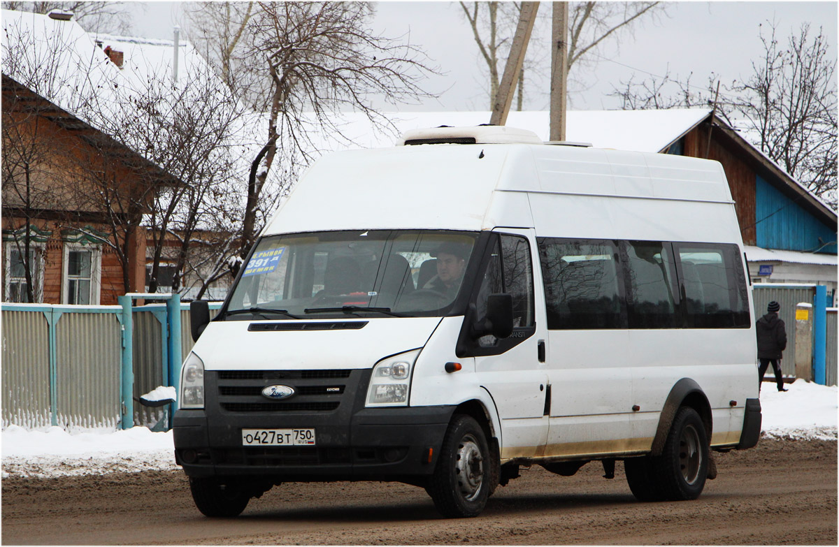 Башкортостан, Нижегородец-222702 (Ford Transit) № О 427 ВТ 750