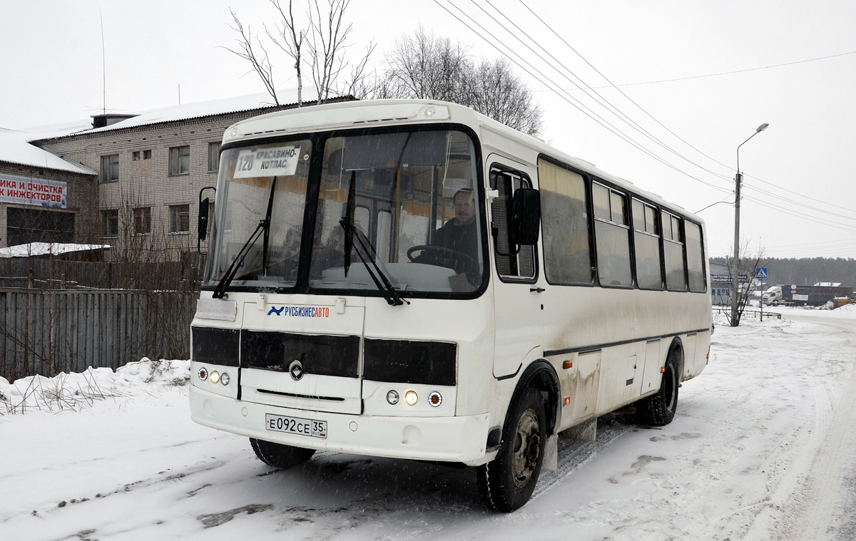 Вологодская область, ПАЗ-4234-04 № 451