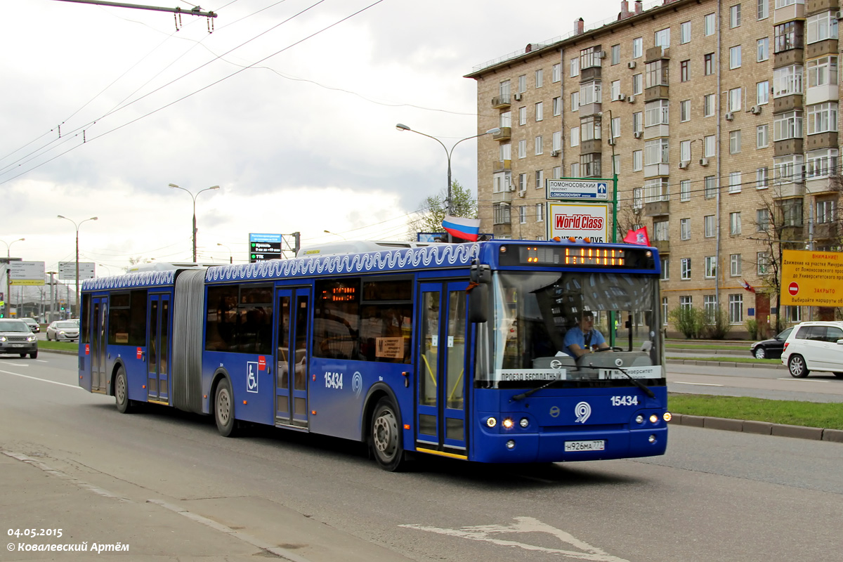 Москва, ЛиАЗ-6213.22 № 15434