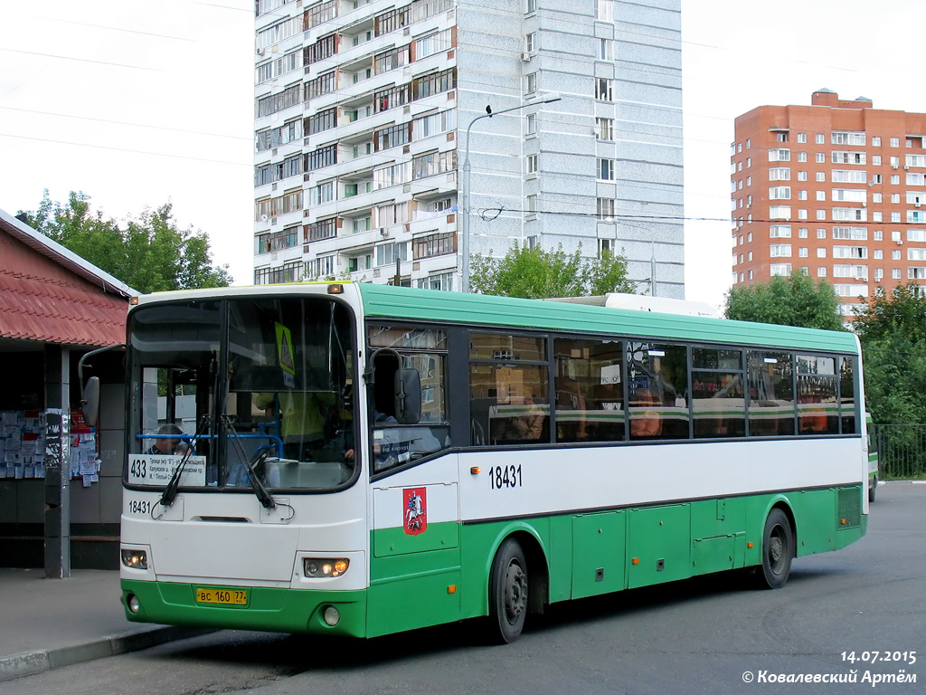 Москва, ЛиАЗ-5256.23-01 (ГолАЗ) № 18431