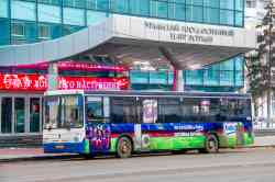 337 КБ