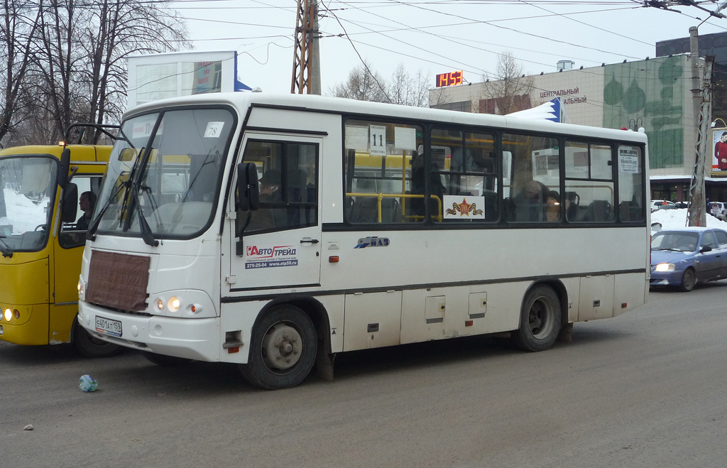 Пермский край, ПАЗ-320402-05 № Е 401 АТ 159