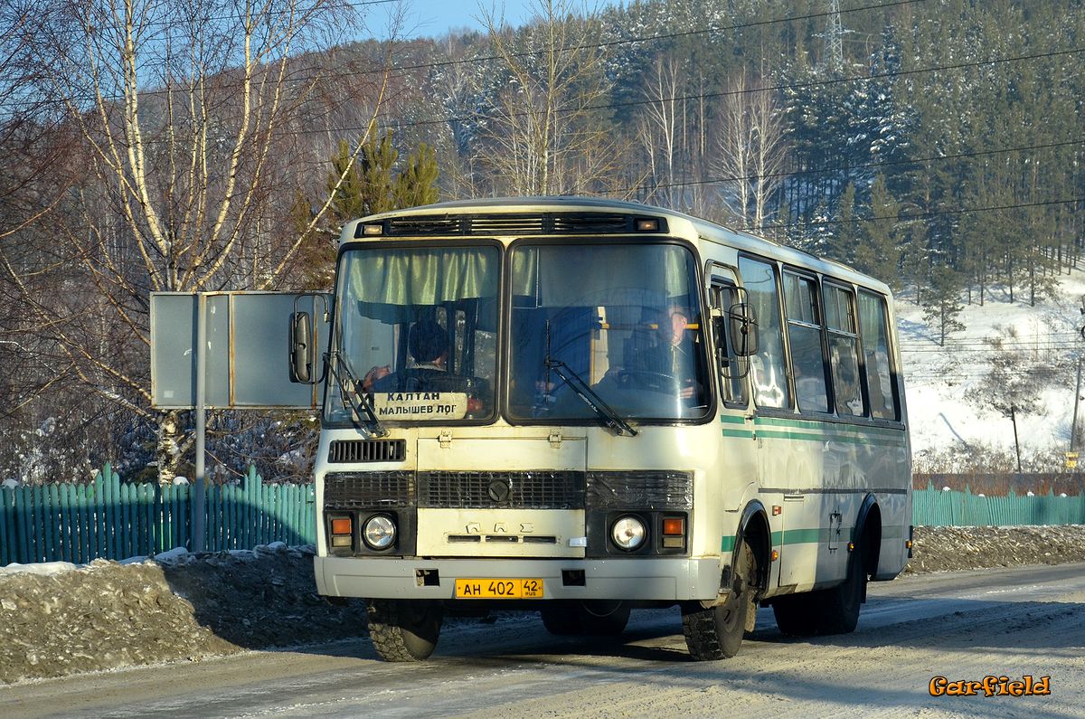 Obwód kemerowski - Kuzbas, PAZ-32053 Nr 229