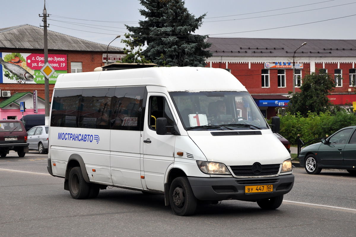 Московская область, Самотлор-НН-323760 (MB Sprinter 413CDI) № 1111