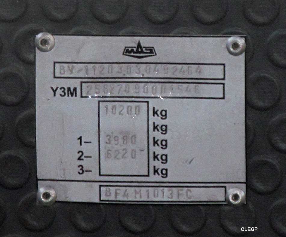 Витебская область, МАЗ-256.270 № 20801