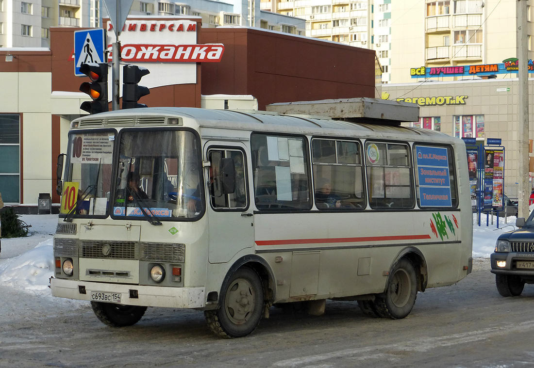 Новосибирская область, ПАЗ-32054 № С 693 ВС 154