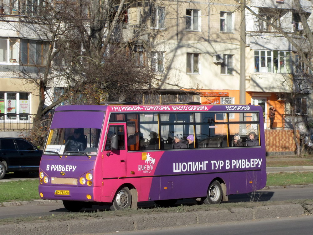 Одесская область, I-VAN A07A-41 № 2306