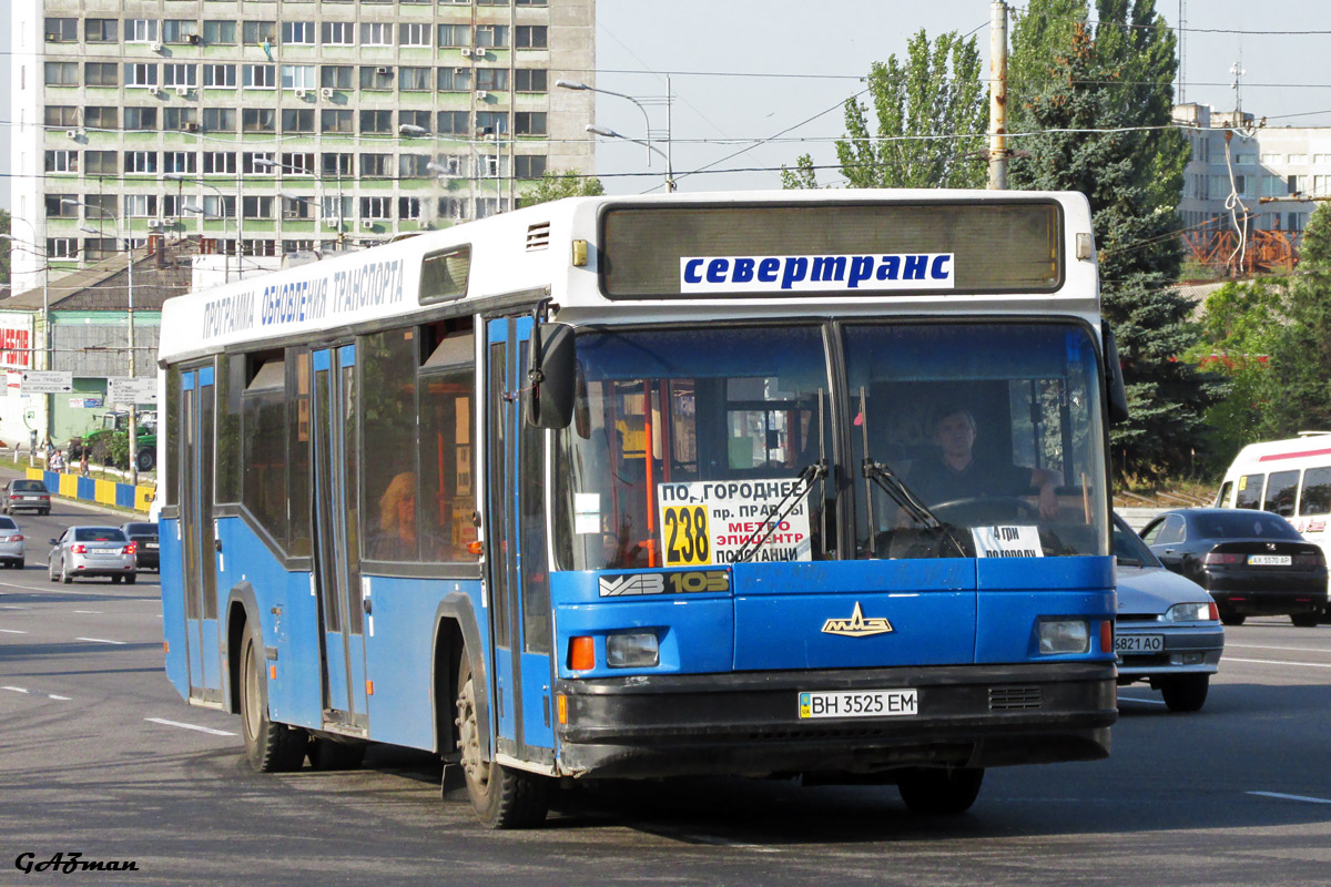 Днепропетровская область, МАЗ-103.075 № 4123