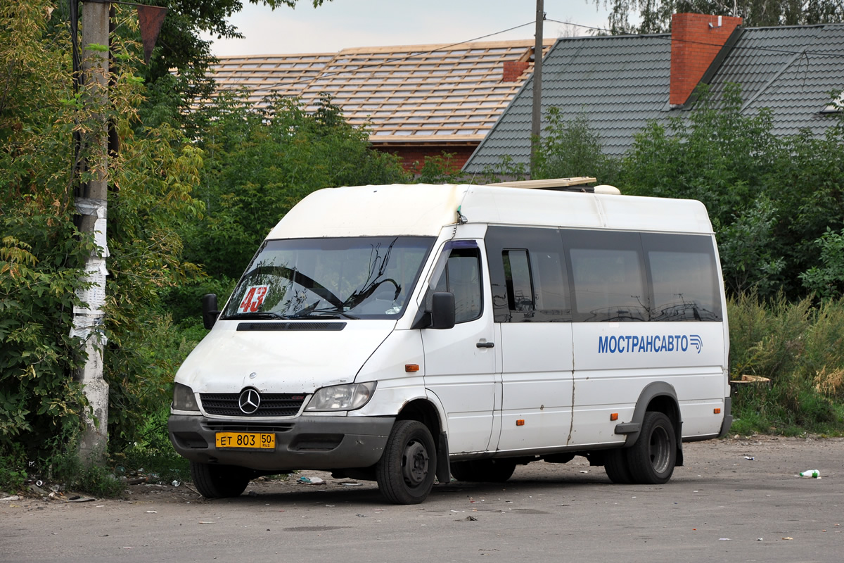 Московская область, Самотлор-НН-323760 (MB Sprinter 413CDI) № 1169