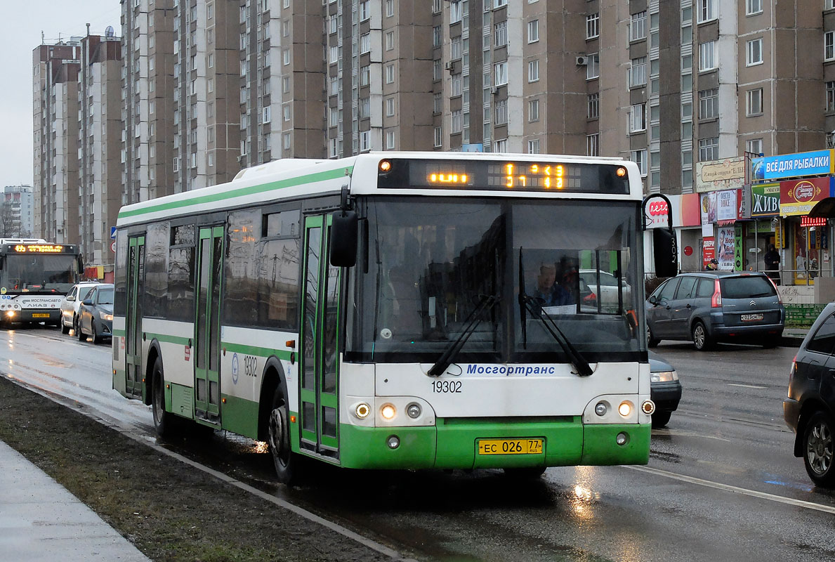 Москва, ЛиАЗ-5292.22 (2-2-2) № 19302