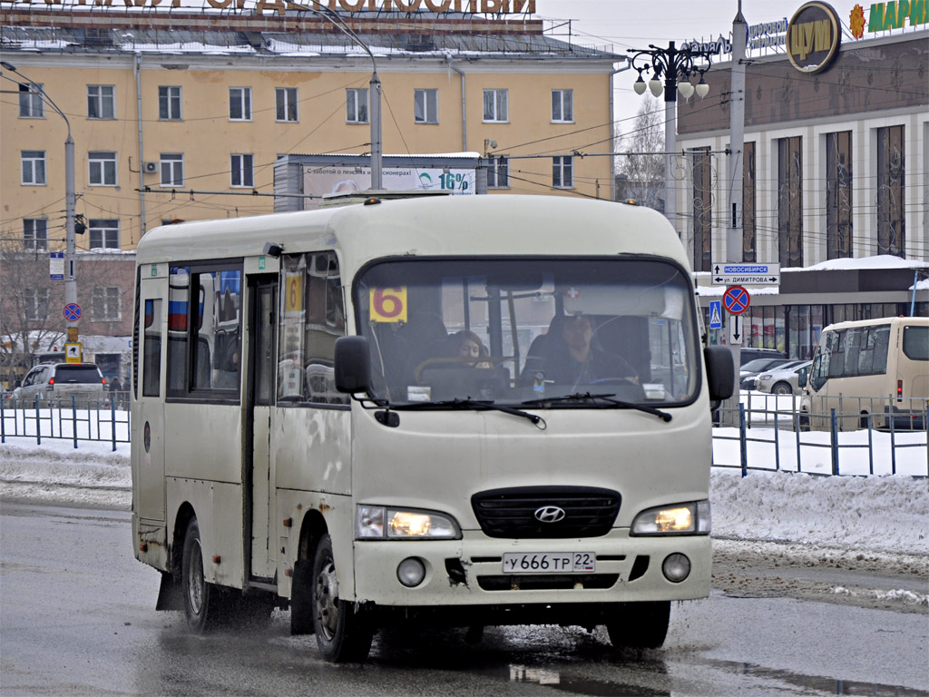 Алтайский край, Hyundai County SWB C08 (РЗГА) № У 666 ТР 22