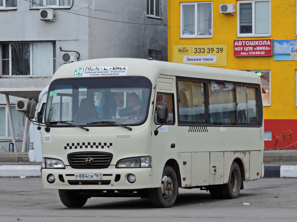 Rostov region, Hyundai County SWB C08 (RZGA) № 100