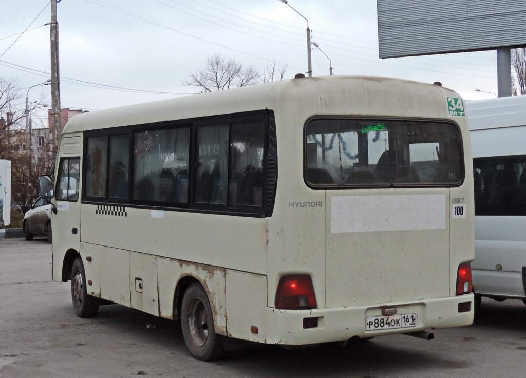 Ростовская область, Hyundai County SWB C08 (РЗГА) № 100