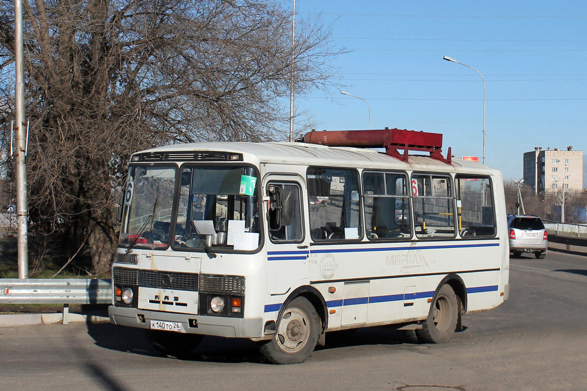 Ставропольский край, ПАЗ-32054 № К 140 ТО 26