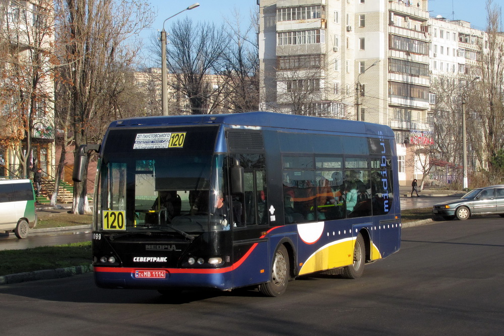 Одесская область, Neoplan N4407 Centroliner № 1106