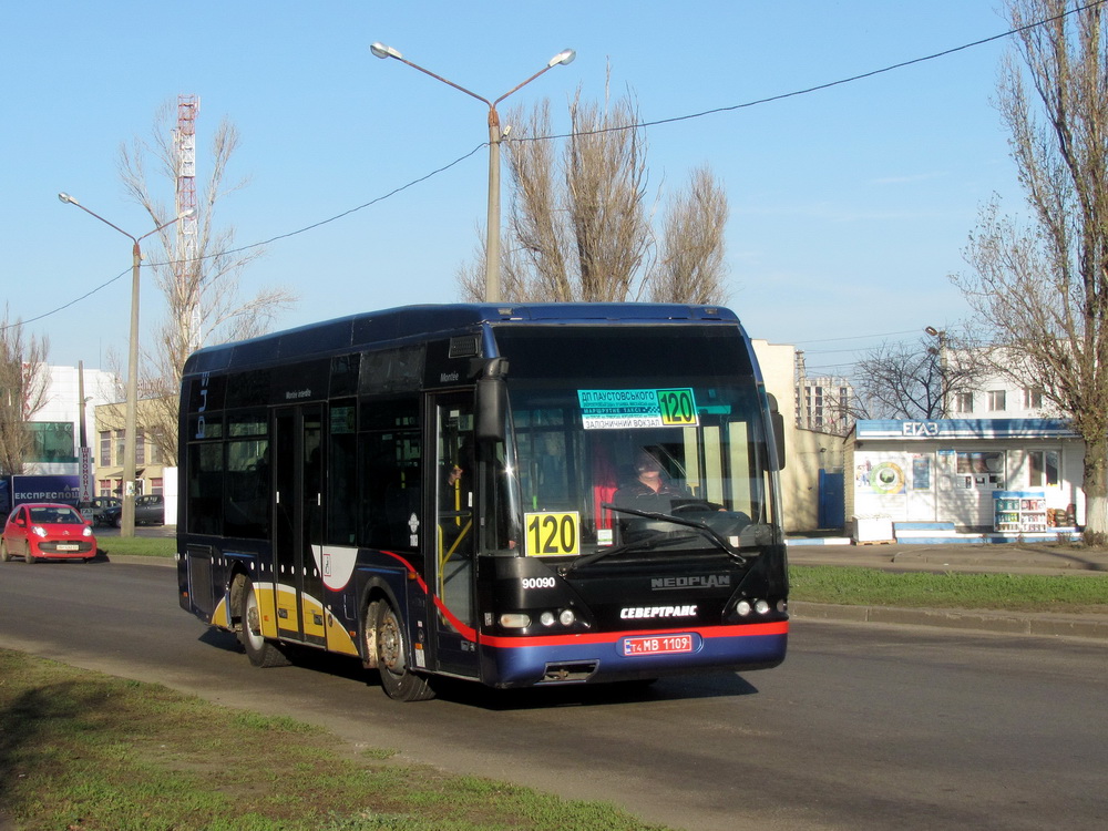 Одесская область, Neoplan N4407 Centroliner № 1103