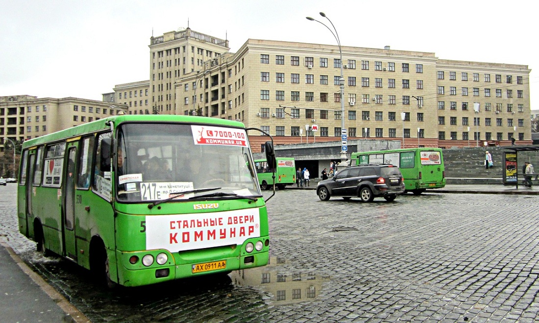 Kharkov region, Bogdan A09202 Nr. 530