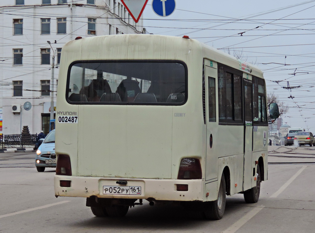 Ростовская область, Hyundai County SWB C08 (РЗГА) № 002487