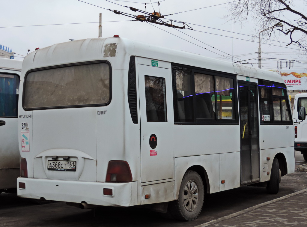 Ростовская область, Hyundai County SWB C08 (ТагАЗ) № А 368 СТ 161