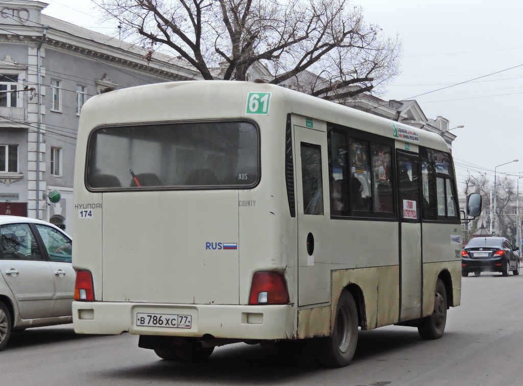 Ростовская область, Hyundai County SWB C08 (РЗГА) № 174