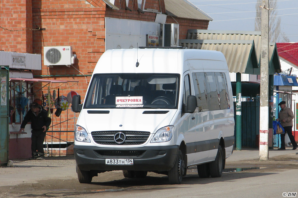 Волгоградская область, Луидор-22360C (MB Sprinter) № А 833 ТН 134