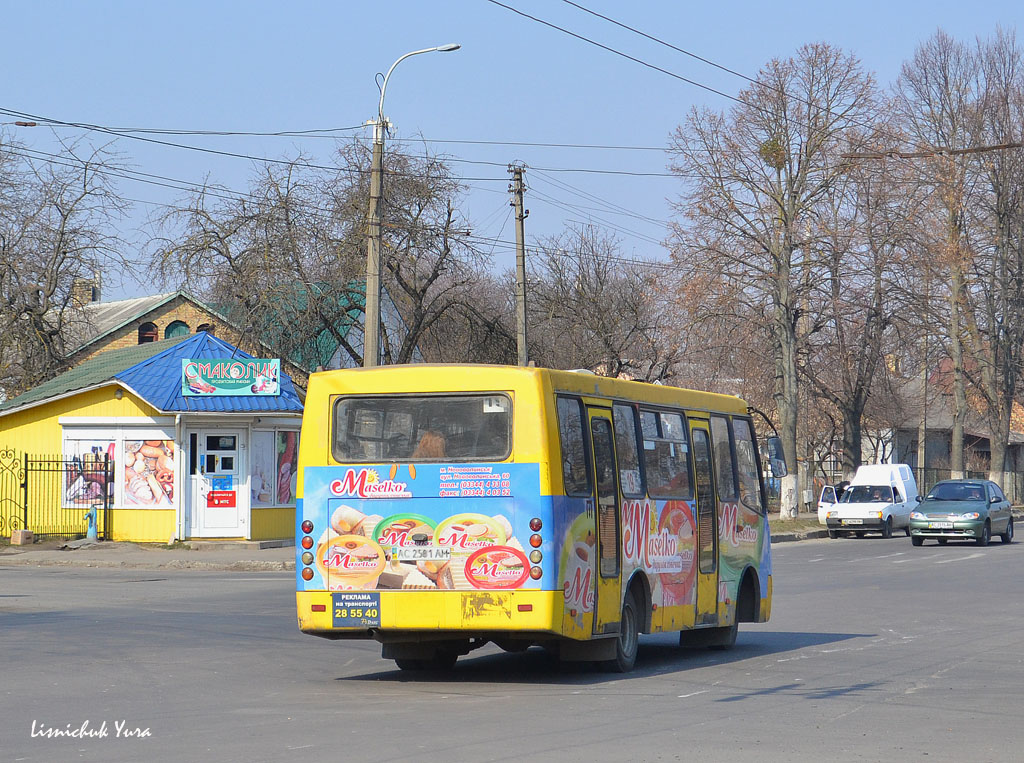 Волынская область, Богдан А09202 № AC 2581 AM