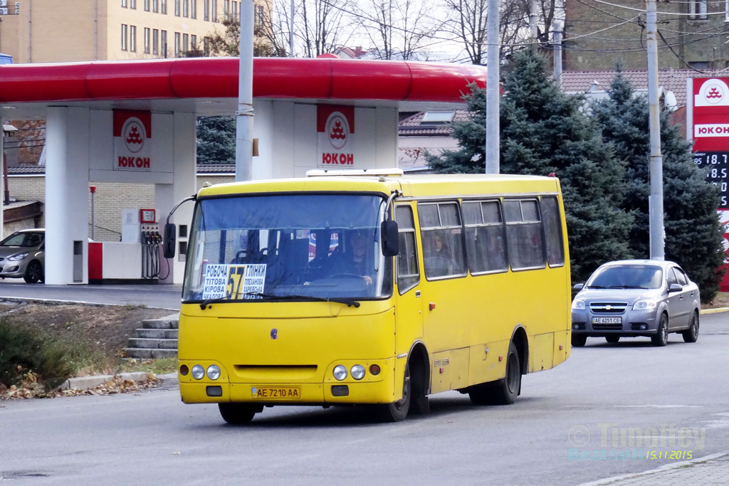 Днепропетровская область, Богдан А09201 (ЛуАЗ) № AE 7210 AA