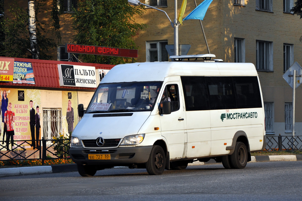 Московская область, Самотлор-НН-323760 (MB Sprinter 413CDI) № 1121