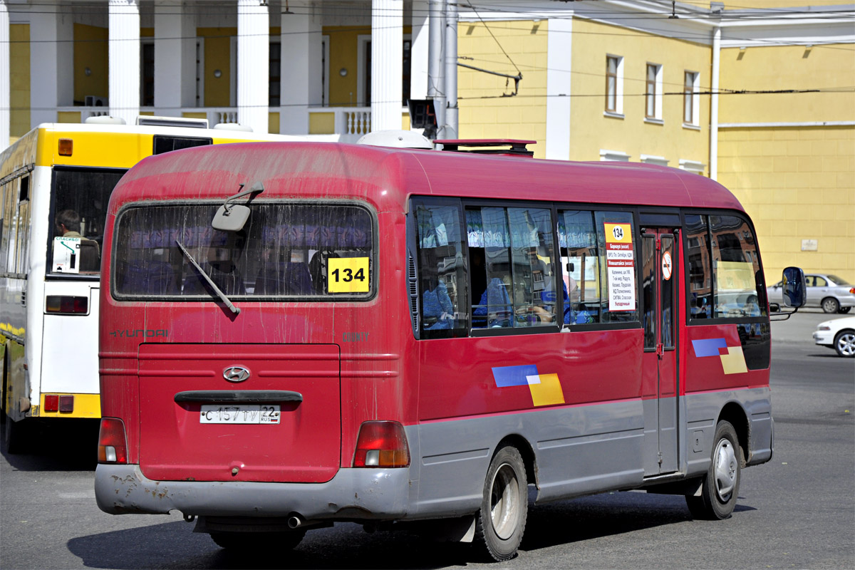 Алтайский край, Hyundai County Deluxe № С 157 ТУ 22