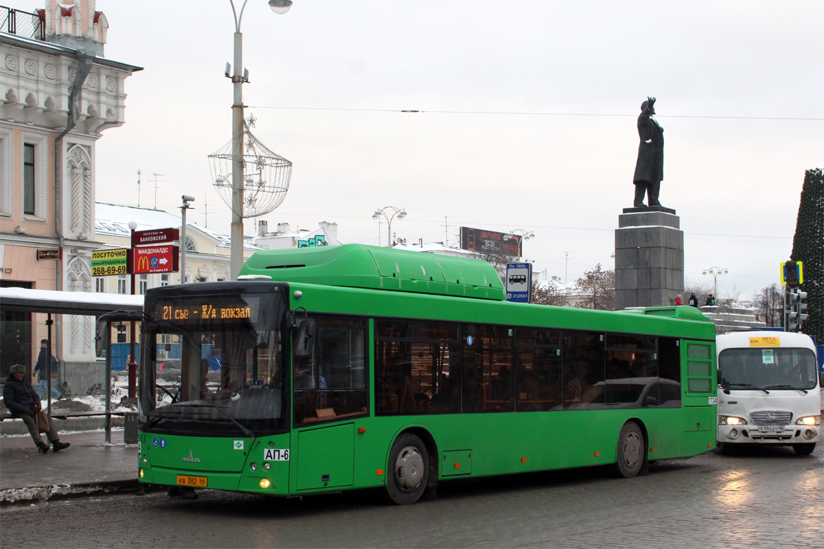 Свердловская область, МАЗ-203.L65 № 1734