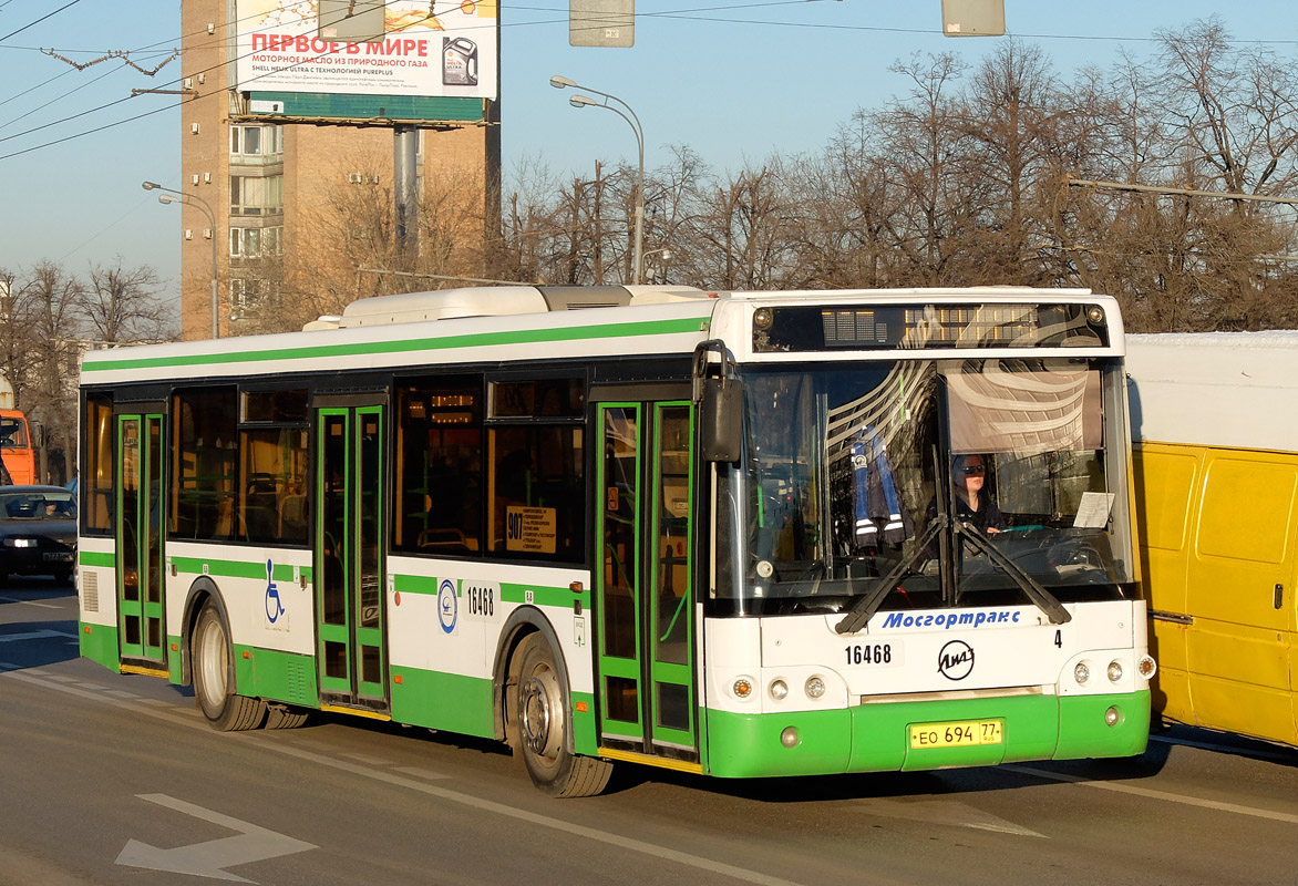 Москва, ЛиАЗ-5292.21 № 16468