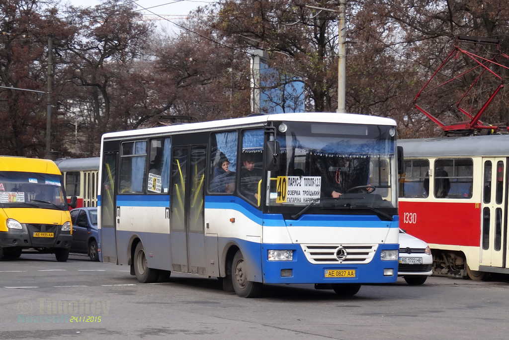 Дніпропетровська область, Эталон А081.10 "Василёк" № AE 0827 AA