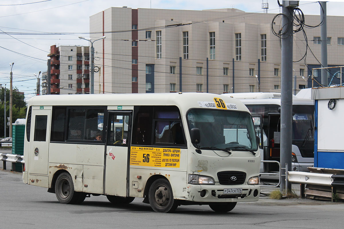 Челябинская область, Hyundai County SWB C08 (РЗГА) № Р 347 СК 174