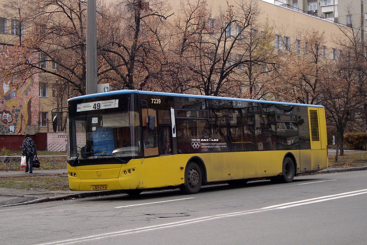 Киев, ЛАЗ A183D1 № 7239