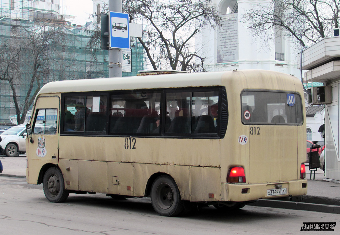 Ростовская область, Hyundai County SWB C08 (РЗГА) № 812