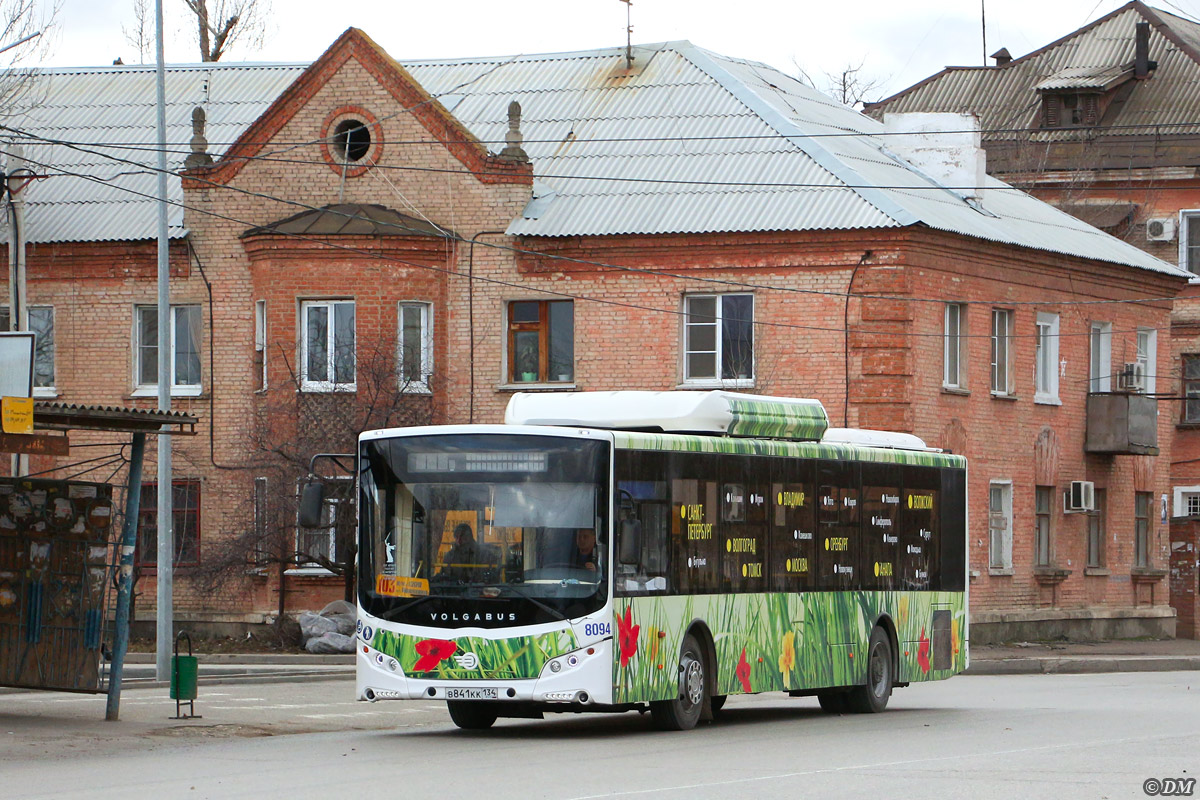 Волгоградская область, Volgabus-5270.G2 (CNG) № 8094