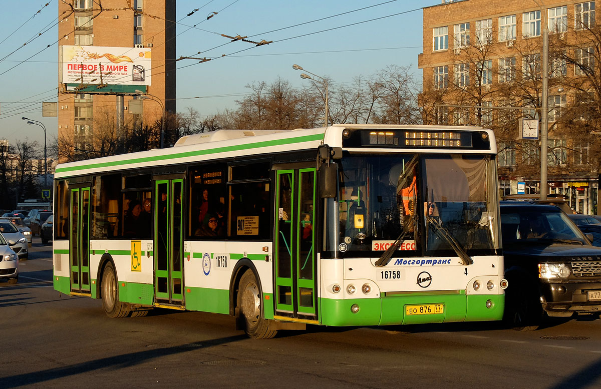 Москва, ЛиАЗ-5292.21 № 16758