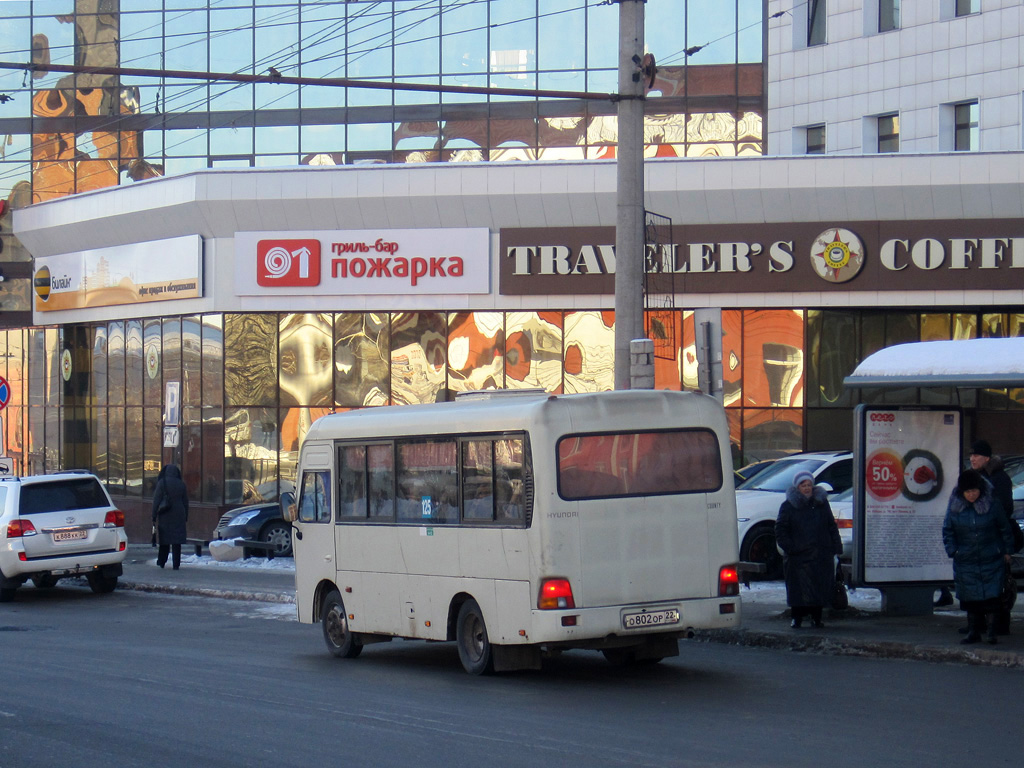 Алтайский край, Hyundai County SWB (РЗГА) № О 802 ОР 22