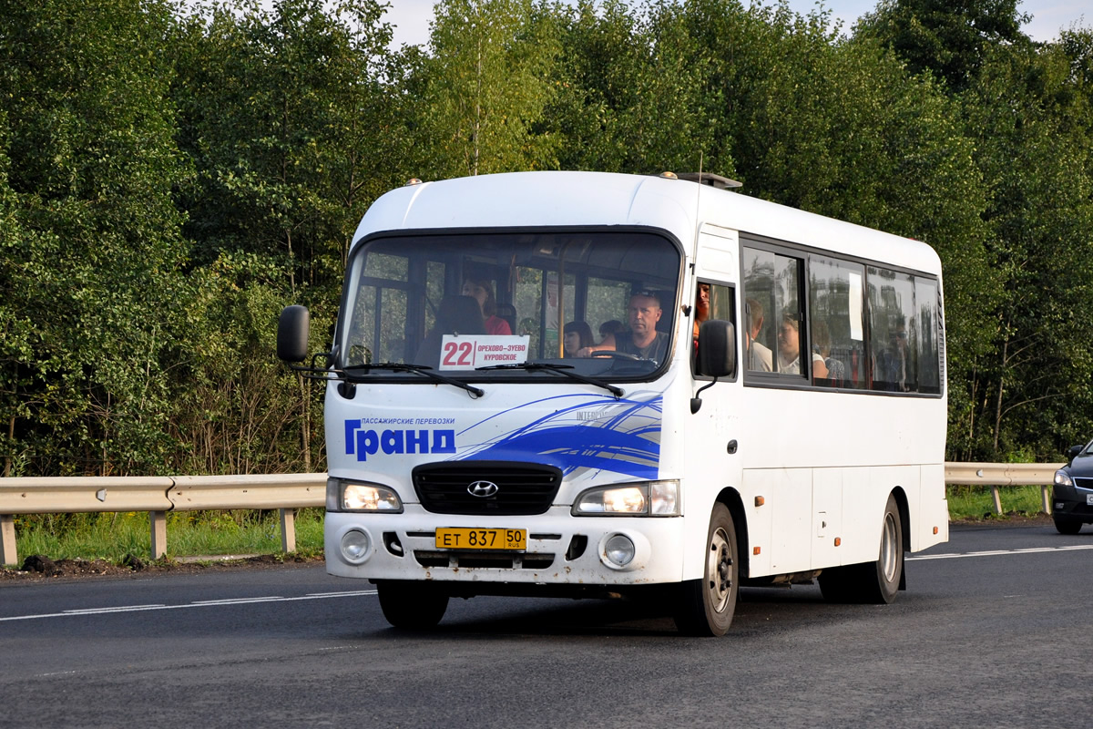 Московская область, Hyundai County LWB C09 (ТагАЗ) № ЕТ 837 50