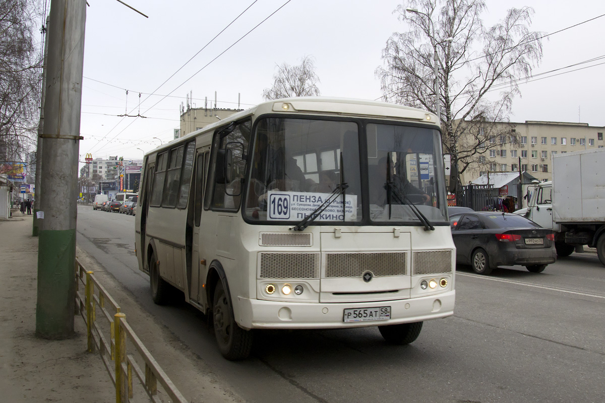 Пензенская область, ПАЗ-4234-05 № Р 565 АТ 58