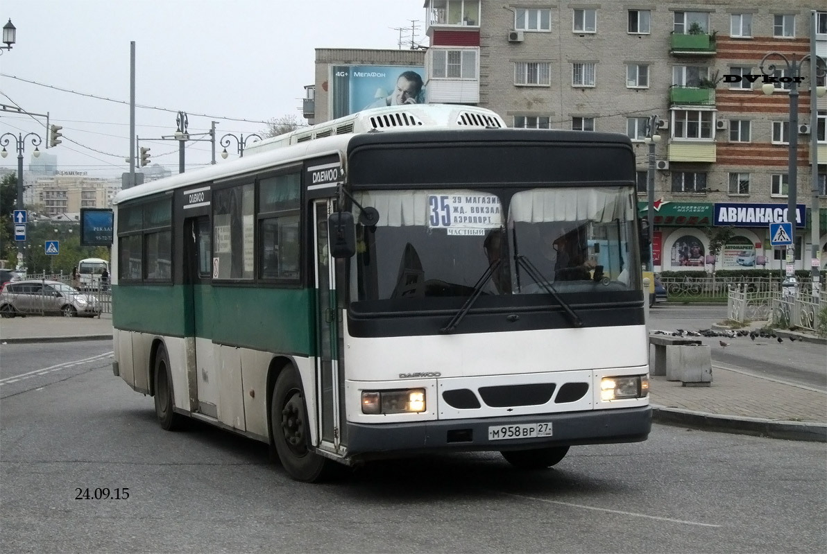 Хабаровский край, Daewoo BS106 Royal City (Busan) № 5028